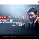 액션pc방 이미지