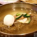 평양냉면 - 포항시 남구 동해안로5876번길 6 | 평양냉면