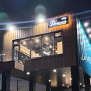 드 메르 이미지