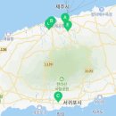 자미한뷰티(신서귀포점) 이미지