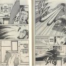 휴먼pc방 이미지