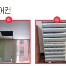낙성주유소 이미지