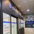 신곡코코약국 | [의정부소아과추천]연세소아청소년과의원, 신곡동소아과, 공휴일소아과, 소아과정착