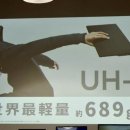 689 PC 이미지