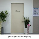 연세우리소아과의원 이미지