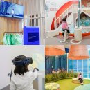 스마트조명지킴이 | 전남 담양 여행 아이와 호남기후변화체험관에서 신나게