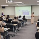 어린이집 보육교직원 평가제 지표교육 이미지