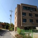 세종로공인중개사사무소 이미지