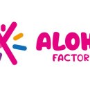 (주)알로하팩토리 이미지