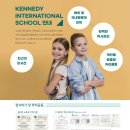 시온팜스 이미지