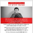 하이맨의원 이미지