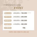 키즈풀라운지