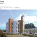 (주)다원종합건설 이미지