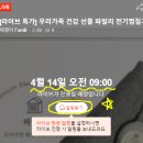 즐거운선물스토어