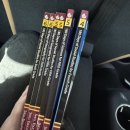 (주)라이프사이언스 | [초4 / 엄마표 영어 교재 추천] 180Days 시리즈 솔직 후기 (매일 1장 루틴 끝판왕)