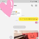 온유음악학원 이미지
