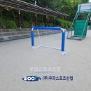 숲속초등학교 티스토리