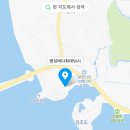창리낚시레저 이미지