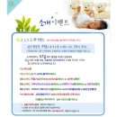 스튜디오도담
