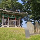 비중리 석조광배 이미지