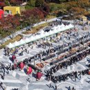 여주오곡나루축제 이미지