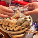 황금불닭발 | 이태원 닭발 맛집 추천: 이태원사랑방 직화불닭발과 시원한 백골뱅이탕 후기