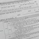 메디필서방사선과의원 네이버블로그