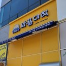 대학 코인 노래연습장 네이버블로그