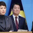 분당연합의원 이미지