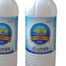 백곰메디칼 이미지