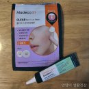 송지약국 | 다이소 마데카21 테카 솔루션 수딩 스팟 젤 스팟패치 사용후기