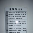 내손사랑채복지관 이미지