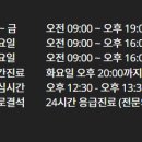 엘앤에스와이 - 강동구 | 엘앤에스와이