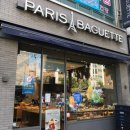 파리바게뜨(성곡점) 이미지