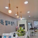 쌍문역독일보청기 네이버블로그