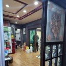 탕국밥 티스토리