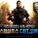 명성모바일 이미지
