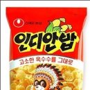 아쿠아티파니강서