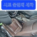 나이스카케어 이미지