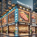 수정로257번길 | 상권분석(5)_프리미엄 소고기집 소야소야 분석사례