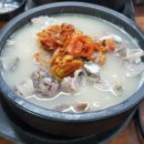 연산하나로약국 네이버블로그