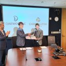 (주)대우건설 이미지