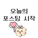 남이천로 1 이미지