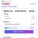 허니블룸 이미지