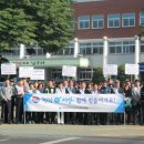 송현지구대 이미지