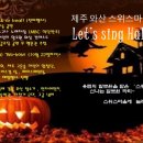 와산마을 이미지