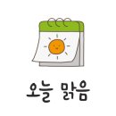 당진난지도국민여가캠핑장 이미지