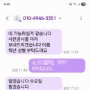 알에스컨설팅 - 서대문구 이화여대3길 33 | 알에스컨설팅