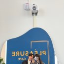 띵가띵가노래연습장 이미지