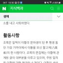 탄곡 이미지